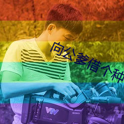 suncitygroup太阳集团--官方网站