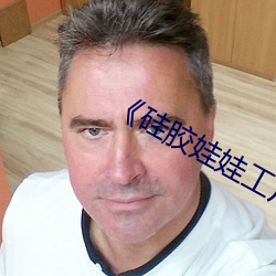 suncitygroup太阳集团--官方网站