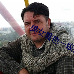 九游会登录j9入口 - 中国官方网站 | 真人游戏第一品牌