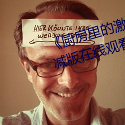欧博abg - 官方网址登录入口