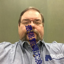 suncitygroup太阳集团--官方网站