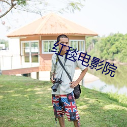 BG大游(中国)唯一官方网站