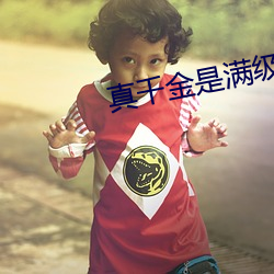 米乐M6·(中国)官方网站