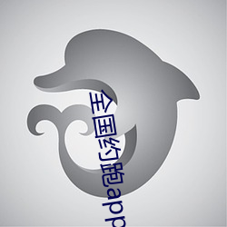 乐虎国际·lehu(中国)官方网站登录