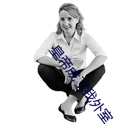 尊龙凯时·(中国)官方网站