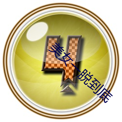 918博天堂·(中国)手机版客户端