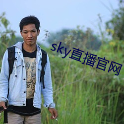 skyֱ