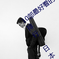 凯时国际·(中国)娱乐官方网站