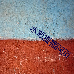 BG大游(中国)唯一官方网站