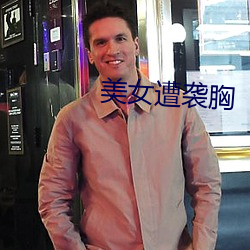 尊龙凯时人生就是搏(中国区)官方网站