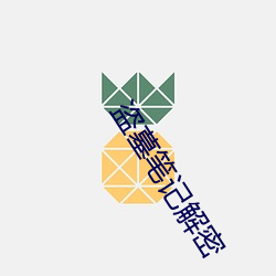 尊龙凯时人生就是搏(中国区)官方网站