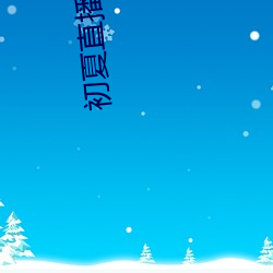 suncitygroup太阳集团--官方网站