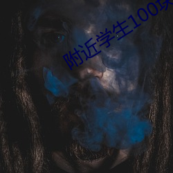 AG真人平台(中国)官方网站