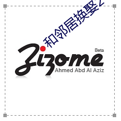 918博天堂·(中国)手机版客户端