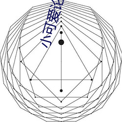 yp街机电子游戏(中国)官方网站