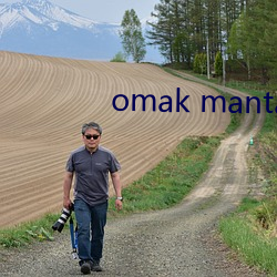 omak manta 591