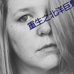 AG真人平台(中国)官方网站