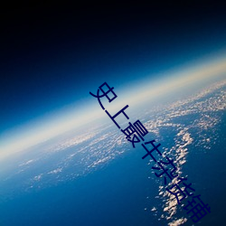 918博天堂·(中国)手机版客户端