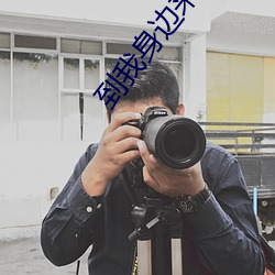 九游会登录j9入口 - 中国官方网站 | 真人游戏第一品牌