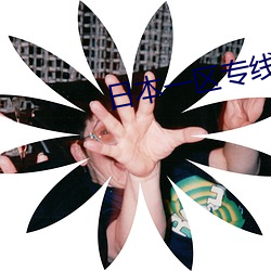 米乐M6·(中国)官方网站