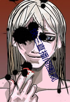 快三直播间围观