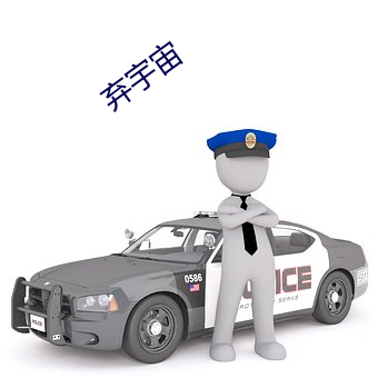 大发welcome(中国游)首页官网登录