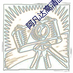 918博天堂·(中国)手机版客户端
