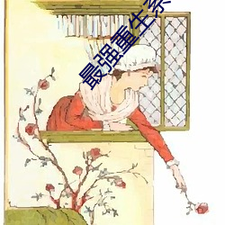 vwin·德赢(中国) - 官方网站