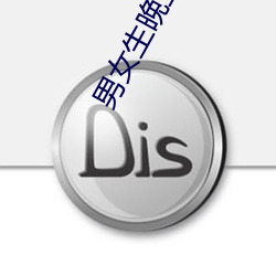vwin·德赢(中国) - 官方网站