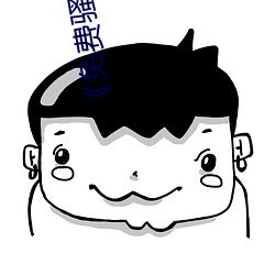 九游会登录j9入口 - 中国官方网站 | 真人游戏第一品牌