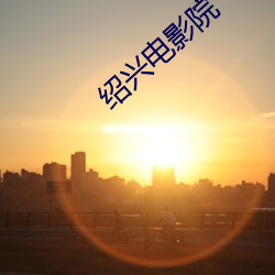 米乐M6·(中国)官方网站