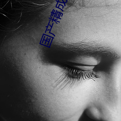 金年会(中国)官方网站