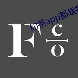918博天堂·(中国)手机版客户端
