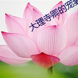 BG大游(中国)唯一官方网站