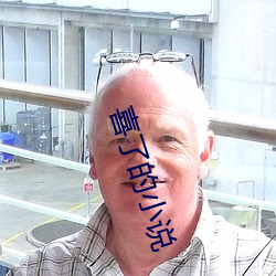 ca88手机客户端(安卓/苹果)CA88会员登录入口