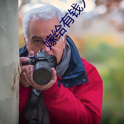 金年会(中国)官方网站