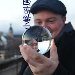 小蝌蚪原版下载入口