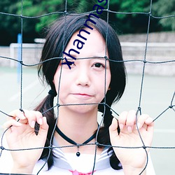 xhanmaster博客