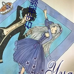 右(右)手视频入口