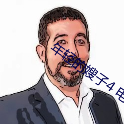 金年会(中国)官方网站