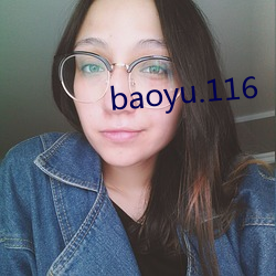 baoyu.116 （剥削）