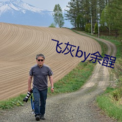 人生就是博·(中国区)官方网站