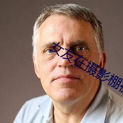 金年会(中国)官方网站