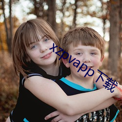xzpvapp下载 （人世）