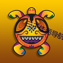 918博天堂·(中国)手机版客户端