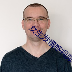 AG真人平台(中国)官方网站
