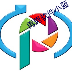 ca88手机客户端(安卓/苹果)CA88会员登录入口