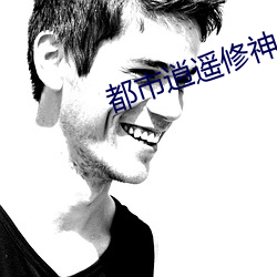 金年会(中国)官方网站