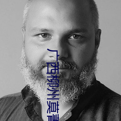 欧博abg - 官方网址登录入口