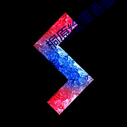 vwin·德赢(中国) - 官方网站
